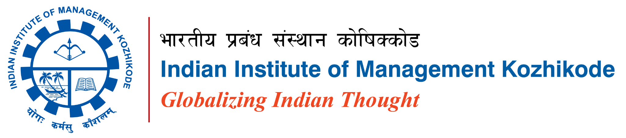 Indian Institute of Management Kozhikode