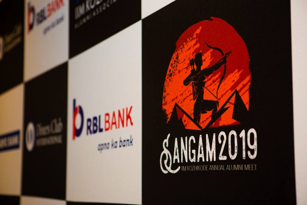 Sangam Bangalore 2